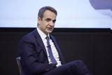 Κυριάκος Μητσοτάκης, 2022,kyriakos mitsotakis, 2022