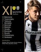 11άδα, #PAOKB,11ada, #PAOKB