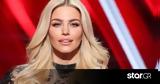 Voice, Βάλια Χατζηθεοδώρου,Voice, valia chatzitheodorou
