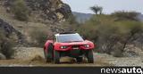 Ράλλυ Ντακάρ 2023, Loeb,rally ntakar 2023, Loeb