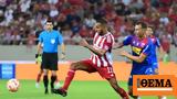 Super League 1 Live Βόλος-Ολυμπιακός, 0-0 Α,Super League 1 Live volos-olybiakos, 0-0 a