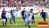 Super League 1 Live Βόλος-Ολυμπιακός, 0-2 Α,Super League 1 Live volos-olybiakos, 0-2 a