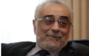 Έφυγε, Χριστόδουλος Γιαλλουρίδης, efyge, christodoulos giallouridis