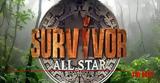 Survivor All Star, Ποιοι, - Ποια,Survivor All Star, poioi, - poia