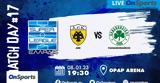 Live Chat ΑΕΚ-Παναθηναϊκός,Live Chat aek-panathinaikos