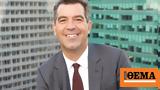 Τσαρλς Λεμονίδης ValueWorks,tsarls lemonidis ValueWorks