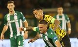 ΑΕΚ – Παναθηναϊκός LIVE,aek – panathinaikos LIVE