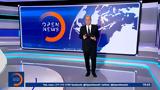 Κεντρικό, 08012023,kentriko, 08012023