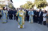 Θεοφάνεια, Τρίκαλα ΦΩΤΟ,theofaneia, trikala foto