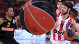Ολυμπιακός – ΑΕΚ 111-71, Χάθηκε, ΣΕΦ,olybiakos – aek 111-71, chathike, sef