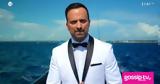 Survivor All Star, Άγιο Δομίνικο -,Survivor All Star, agio dominiko -