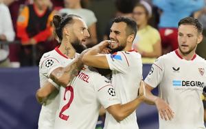 Σεβίλλη - Χετάφε 2-1, sevilli - chetafe 2-1