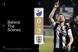 Λαμία-ΠΑΟΚ,lamia-paok