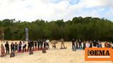 Survivor All Star, Αυτοί, Διάσημοι, Μαχητές -,Survivor All Star, aftoi, diasimoi, machites -