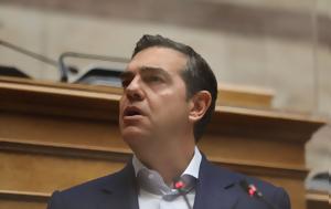 Τσίπρας, Βραζιλία, Απόπειρα, Λούλα, tsipras, vrazilia, apopeira, loula