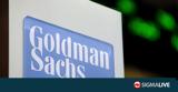 ΗΠΑ, Goldman Sachs, 3 200,ipa, Goldman Sachs, 3 200