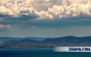 Καιρός, Αλλάζει, - Πού, kairos, allazei, - pou
