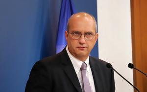 Συλλυπητήρια Γιάννη Οικονόμου, Παναγιώτη Τζένου, syllypitiria gianni oikonomou, panagioti tzenou