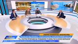 Πλεύρης, Τζανακόπουλος, Γλυπτά, Παρθενώνα,plevris, tzanakopoulos, glypta, parthenona