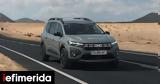 Jogger Hybrid,Dacia