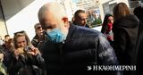 Δίκη Φιλιππίδη,diki filippidi