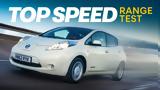 Μεταχειρισμένο Nissan Leaf,metacheirismeno Nissan Leaf