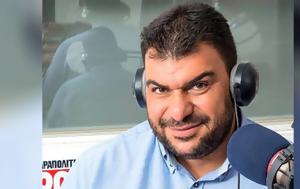 ΕΣΗΕΑ, Παναγιώτη Τζένο, esiea, panagioti tzeno