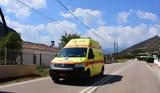 Τρίκαλα, 32χρονος,trikala, 32chronos