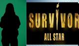 Survivor All Star,