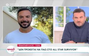 Survivor All Star, O Τριαντάφυλλος, Survivor All Star, O triantafyllos