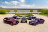 Νέο, Rolls-Royce, 2022,neo, Rolls-Royce, 2022