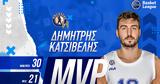 Basket League -, Κατσίβελης,Basket League -, katsivelis