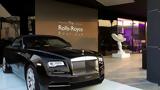 Βρετανία, Ρεκόρ, Rolls-Royce,vretania, rekor, Rolls-Royce