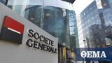 Societe Generale, Βλέπει, Απρίλιο, Ελλάδα,Societe Generale, vlepei, aprilio, ellada