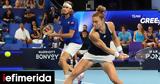 Τένις, Τσιτσιπάς, Σάκκαρη,tenis, tsitsipas, sakkari