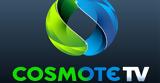 Κύπελλο Ελλάδας Novibet, COSMOTE TV,kypello elladas Novibet, COSMOTE TV