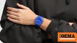 Χρονιά Νέο Look,chronia neo Look