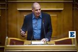 Κούβα, Γιάνης Βαρουφάκης,kouva, gianis varoufakis