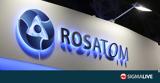 Κίεβο, Αναμένει, Βρυξέλλες, Rosatom,kievo, anamenei, vryxelles, Rosatom