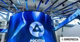 Ουκρανία, Rosatom,oukrania, Rosatom