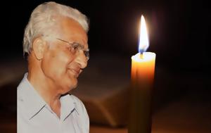 ΣΤΑΜΑΤΗΣ ΑΠΟΣΤΟΛΑΚΗΣ, ΟΥΡΑΝΟΥΣ – Ποιο, stamatis apostolakis, ouranous – poio