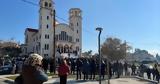 Αγρίνιο, Τελέστηκε, 18χρονου,agrinio, telestike, 18chronou