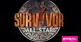 Survivor All Star, Νέος,Survivor All Star, neos