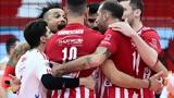 Ολυμπιακός, Challenge Cup,olybiakos, Challenge Cup