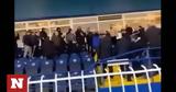 Ατρόμητος - Ιωνικός, Σκληρό,atromitos - ionikos, skliro