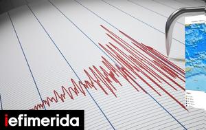 Ινδονησία, Σεισμός 77 Ρίχτερ, Τανιμπάρ, indonisia, seismos 77 richter, tanibar