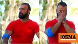 Survivor All Star, Έβαλε, Περικλής Κονδυλάτος - Δεν,Survivor All Star, evale, periklis kondylatos - den