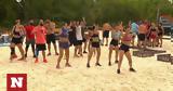 Survivor All Star, Έκλεψαν, Μαχητών,Survivor All Star, eklepsan, machiton