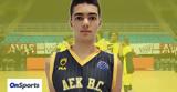 ΑΕΚ, Ντεμπούτο Μητρέλου, Basket League,aek, ntebouto mitrelou, Basket League