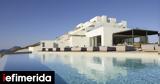 Prodea, Invel, White Coast Pool Suites, Μήλο -Τι,Prodea, Invel, White Coast Pool Suites, milo -ti